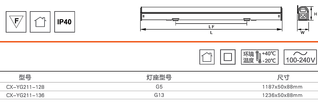 皎洁泪滴灯1.jpg