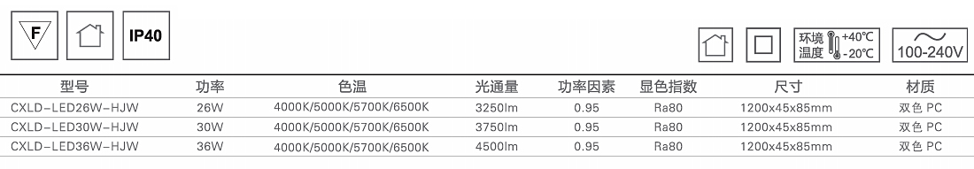 鸿洁LED泪滴灯1.jpg
