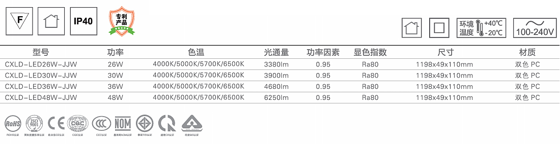 晶洁LED泪滴灯1.jpg