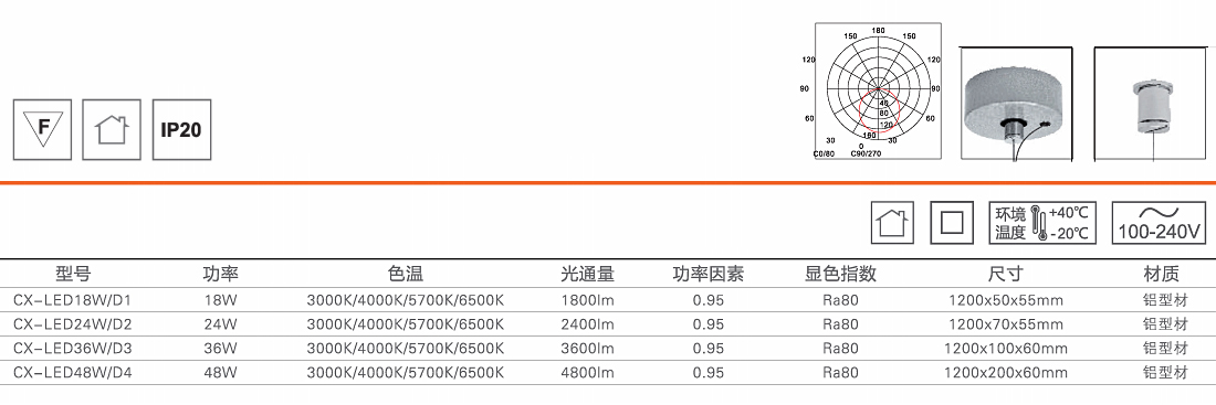 吊线灯1.jpg
